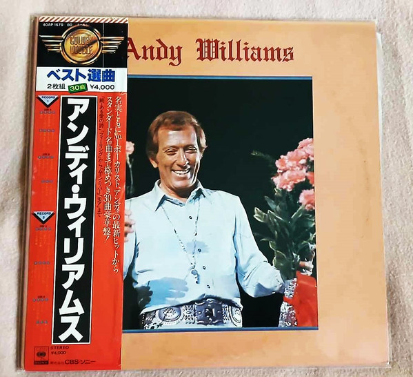 Andy Williams ‎– Andy Williams