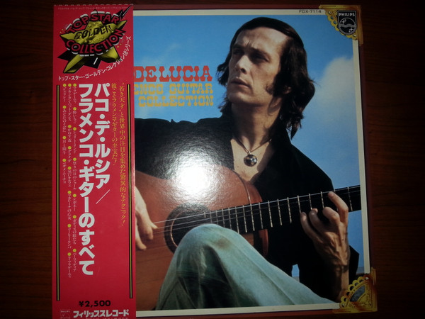 Paco De Lucía ‎– Flamenco Guitar Golden Collection