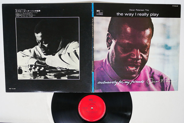 Oscar Peterson ‎– The Way I Really Play