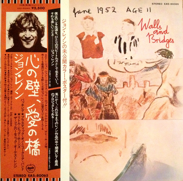 John Lennon ‎– Walls And Bridges
