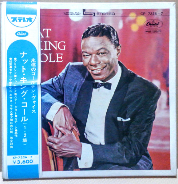 Nat King Cole ‎– Nat King Cole Box