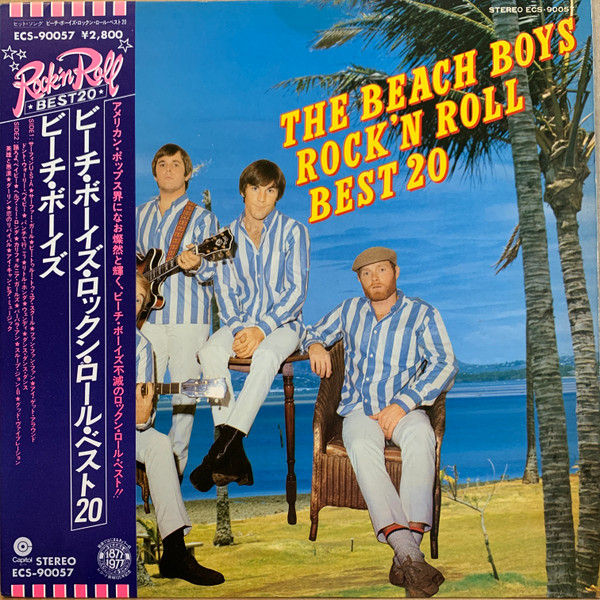 The Beach Boys ‎– The Beach Boys Rock'N Roll Best 20