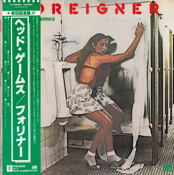 Foreigner ‎– Head Games