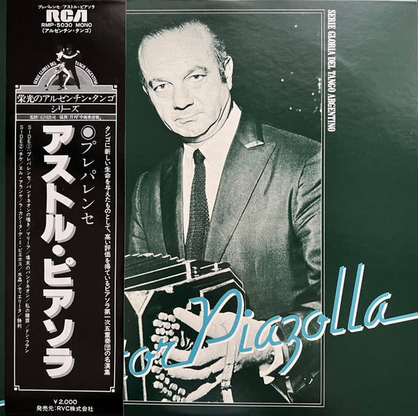 Astor Piazzolla ‎– Preparense