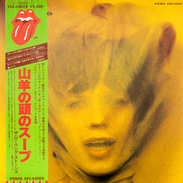 The Rolling Stones ‎– Goats Head Soup