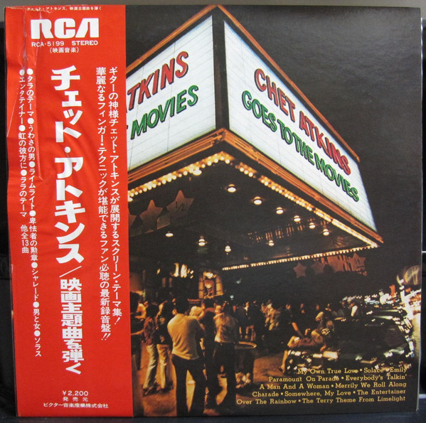 Chet Atkins ‎– Chet Atkins Goes To The Movies