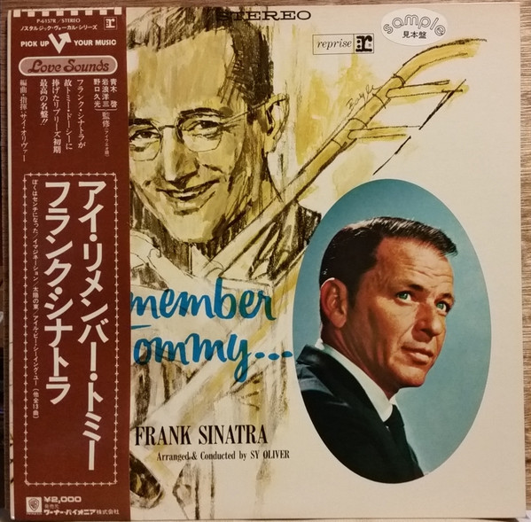 Frank Sinatra ‎– I Remember Tommy