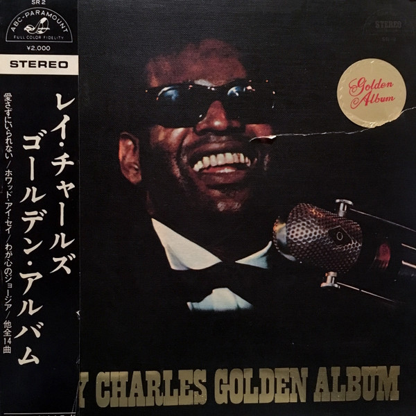 Ray Charles ‎– Golden Album