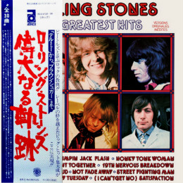 The Rolling Stones ‎– 30 Greatest Hits