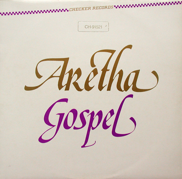 Aretha Franklin ‎– Aretha Gospel