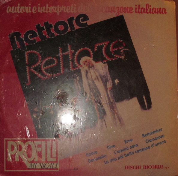 Rettore ‎– Rettore