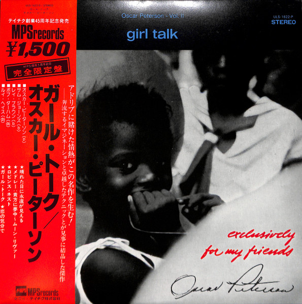 Oscar Peterson ‎– Girl Talk