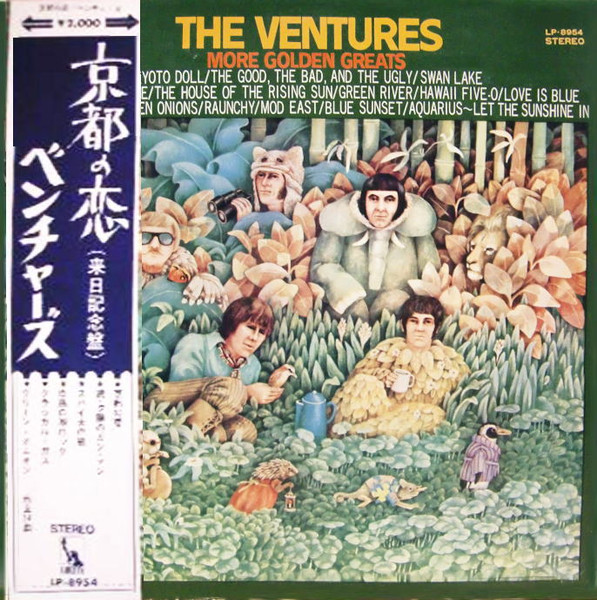 The Ventures ‎– More Golden Greats