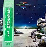Yes ‎– Tales From Topographic Oceans = 海洋地形学の物語
