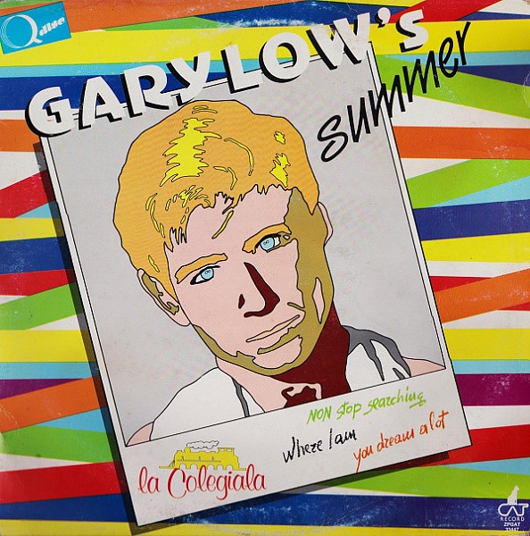 Gary Low ‎– Gary Low's Summer
