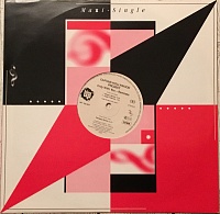 Captain Hollywood Project ‎– Only With You (Remixes)