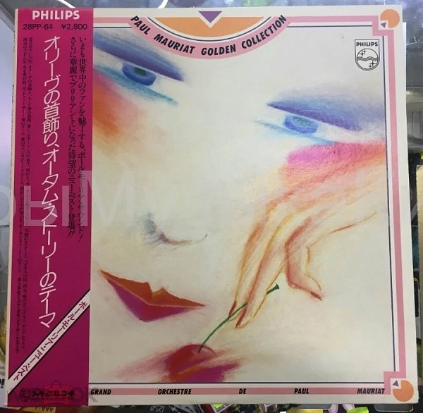 Paul Mauriat 	- Golden Collection