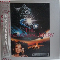 Giorgio MoroderKlaus Doldinger ‎– The NeverEnding Story (Original Motion Picture Soundtrack)