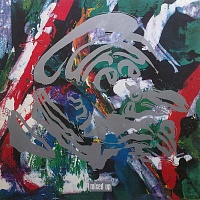 The Cure ‎– Mixed Up