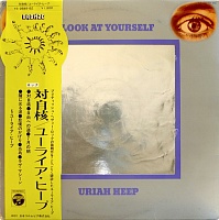 Uriah Heep ‎– Look At Yourself