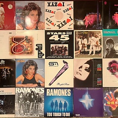 Поступление от 6 декабря 2025