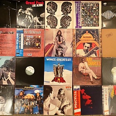 Поступление от 7 декабря (1)