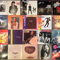 Поступление 16 октября 2025